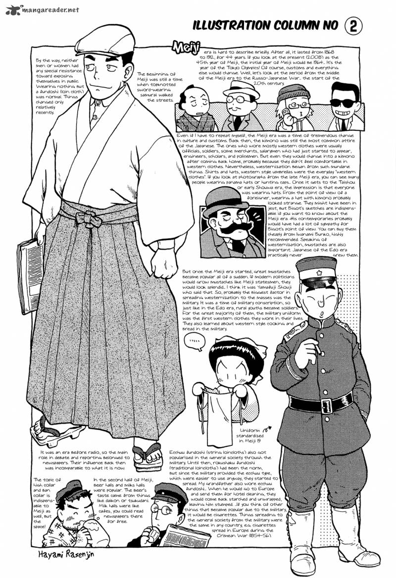 Kutsuzure Sensen Witch Vasenkas War 13 15