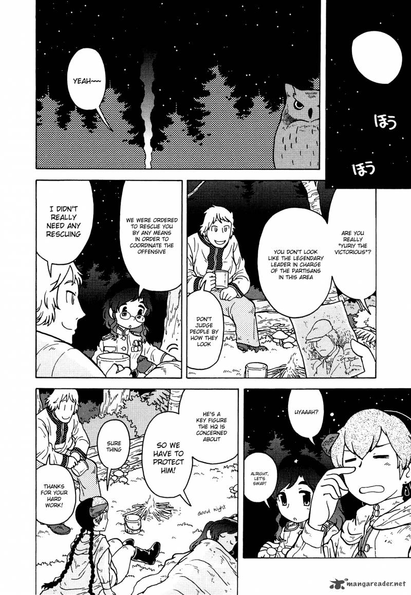Kutsuzure Sensen Witch Vasenkas War 13 6