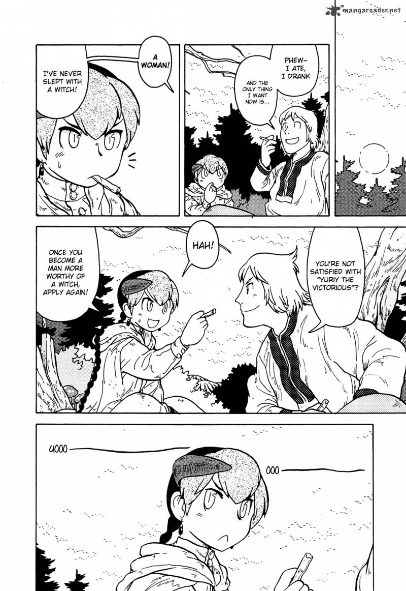 Kutsuzure Sensen Witch Vasenkas War 13 8