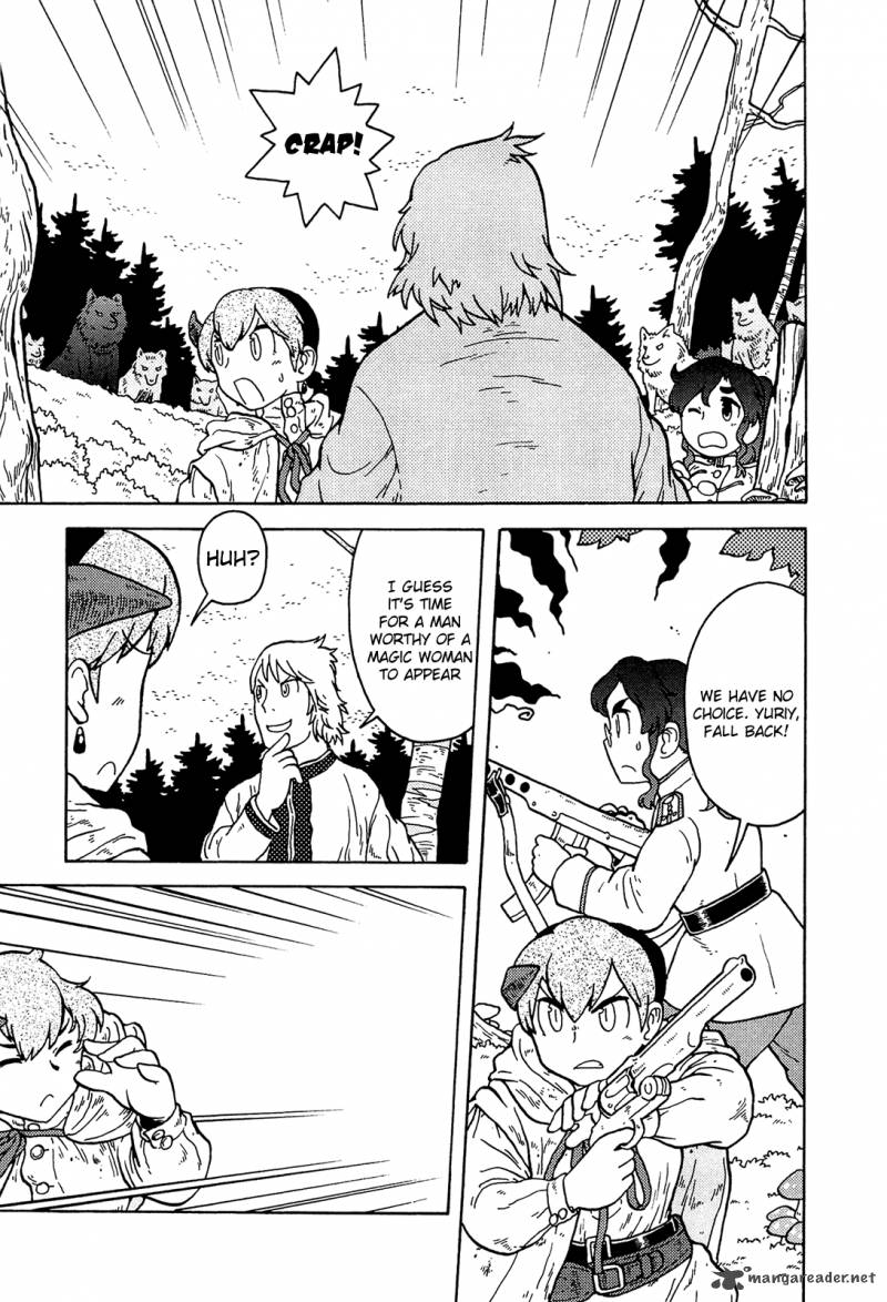 Kutsuzure Sensen Witch Vasenkas War 13 9