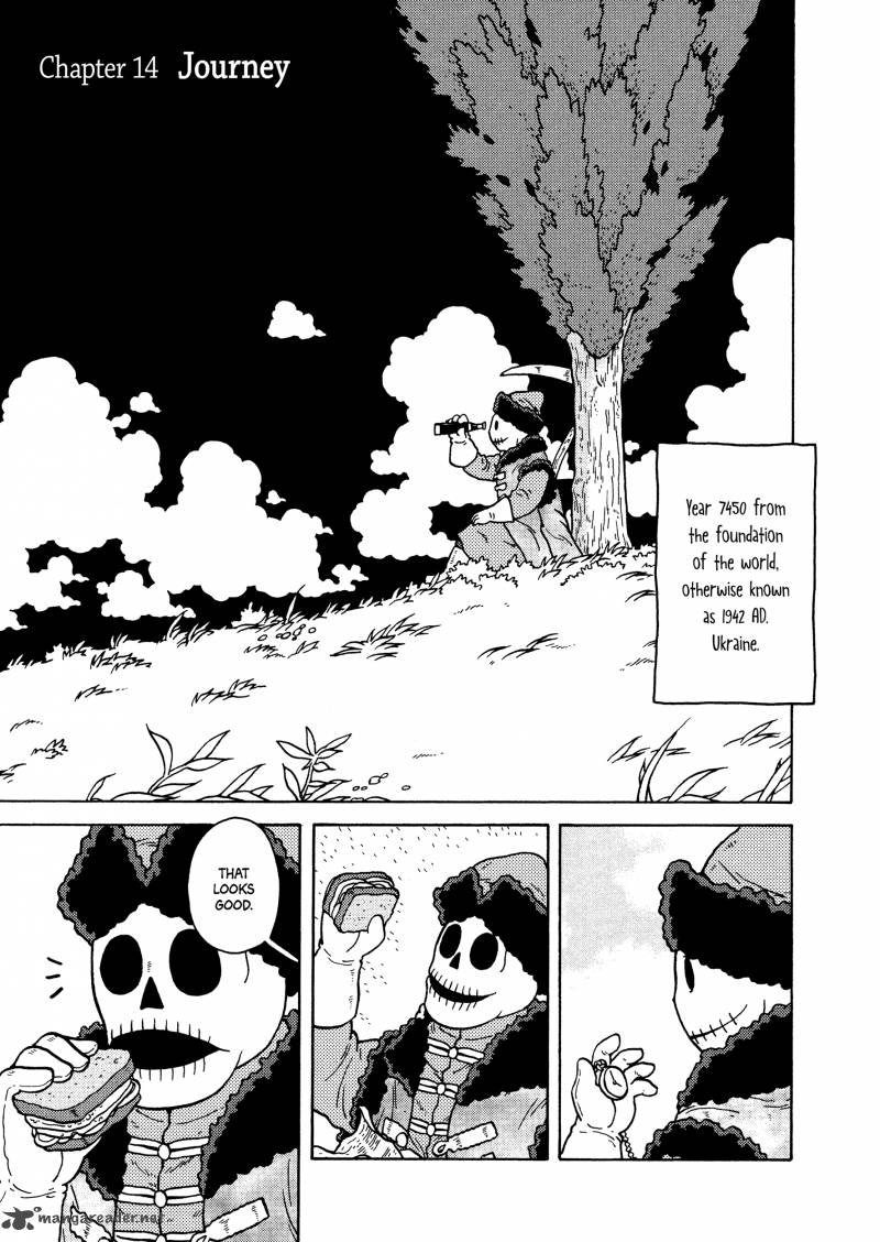Kutsuzure Sensen Witch Vasenkas War 14 1