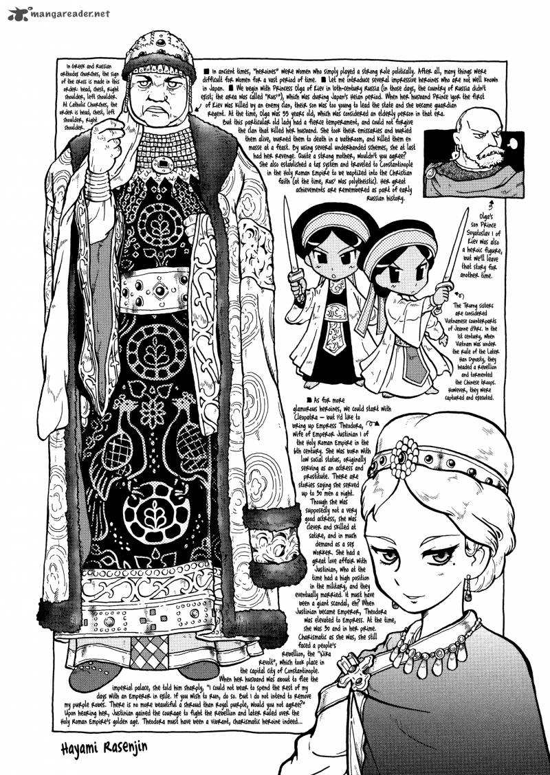 Kutsuzure Sensen Witch Vasenkas War 14 14