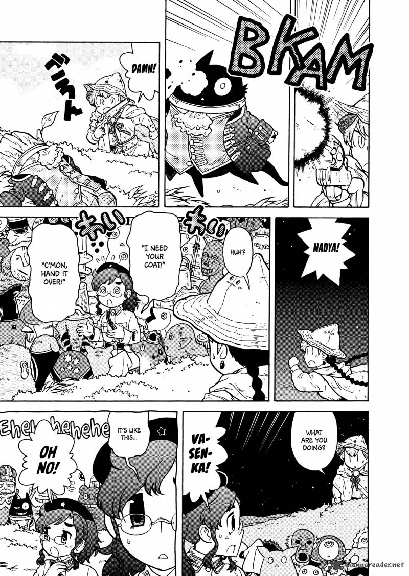 Kutsuzure Sensen Witch Vasenkas War 14 5