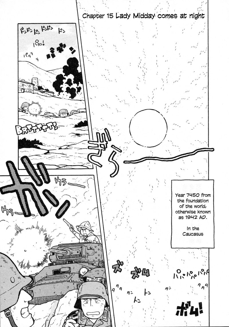 Kutsuzure Sensen Witch Vasenkas War 15 1