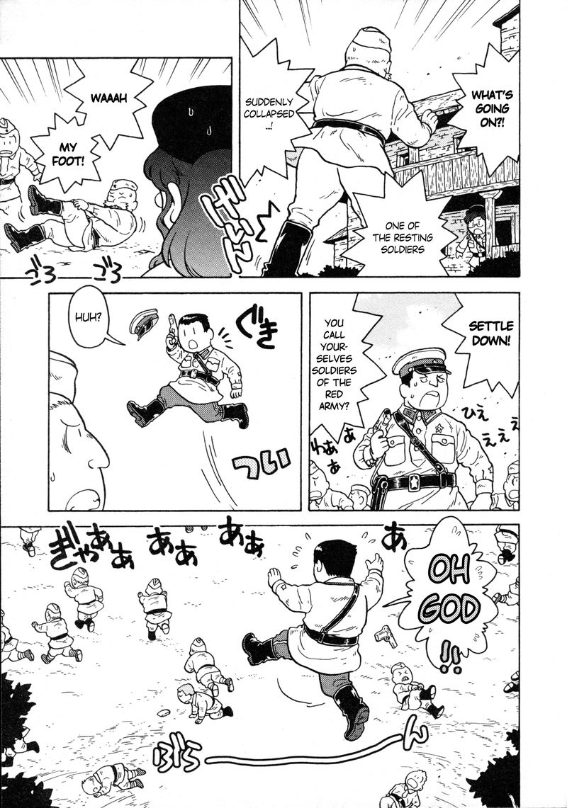 Kutsuzure Sensen Witch Vasenkas War 15 3