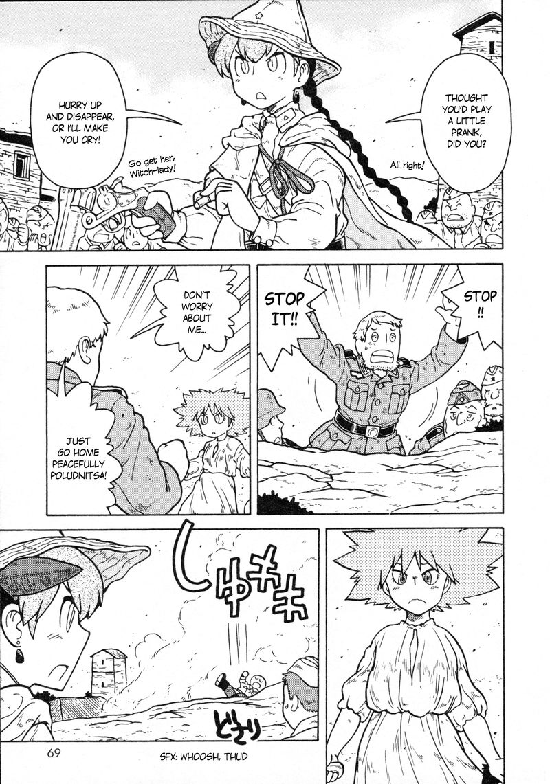 Kutsuzure Sensen Witch Vasenkas War 15 5
