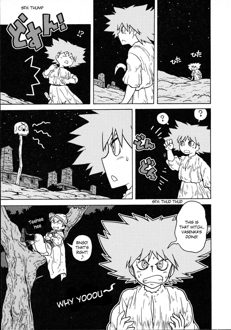 Kutsuzure Sensen Witch Vasenkas War 15 7