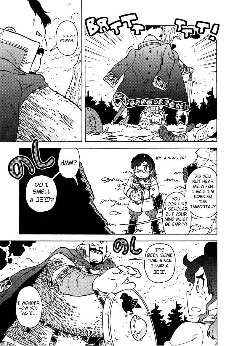 Kutsuzure Sensen Witch Vasenkas War 16 11