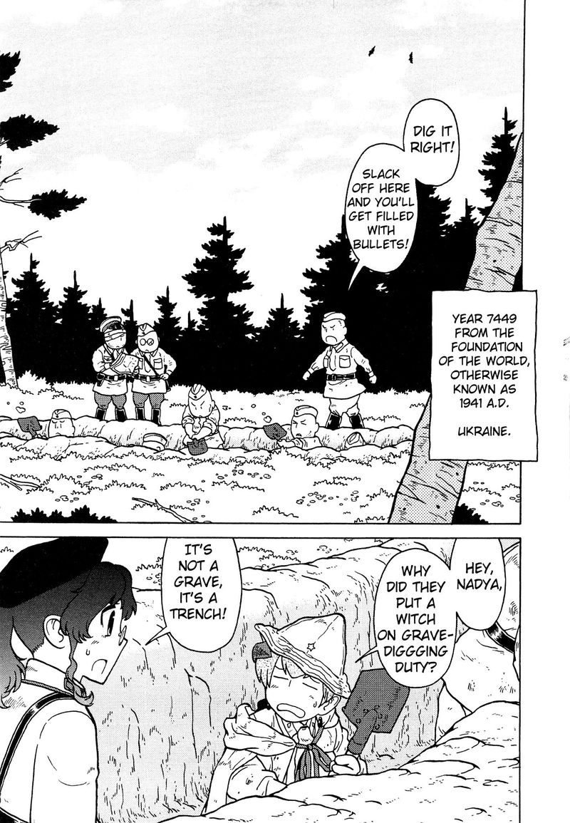 Kutsuzure Sensen Witch Vasenkas War 16 3