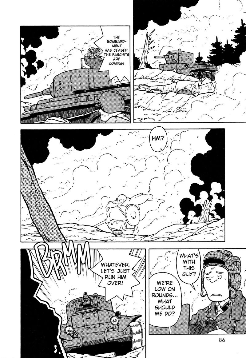 Kutsuzure Sensen Witch Vasenkas War 16 6