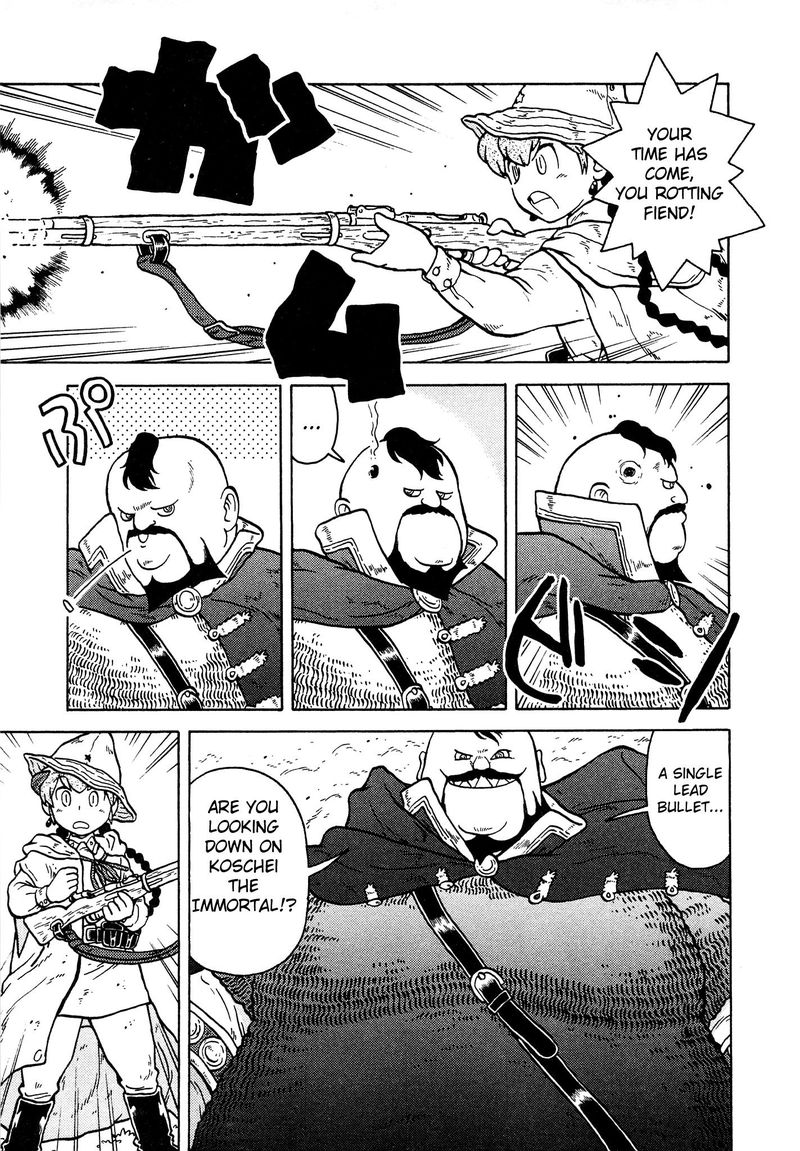 Kutsuzure Sensen Witch Vasenkas War 16 9