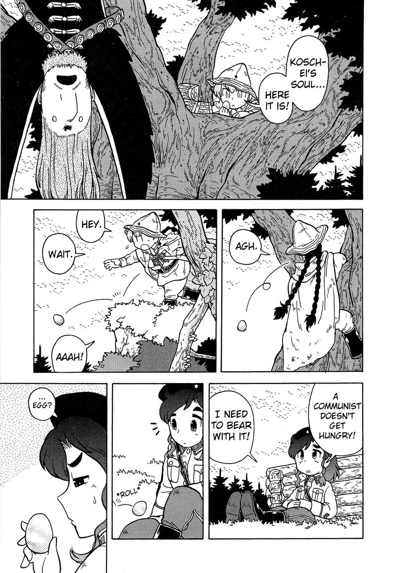 Kutsuzure Sensen Witch Vasenkas War 17 11