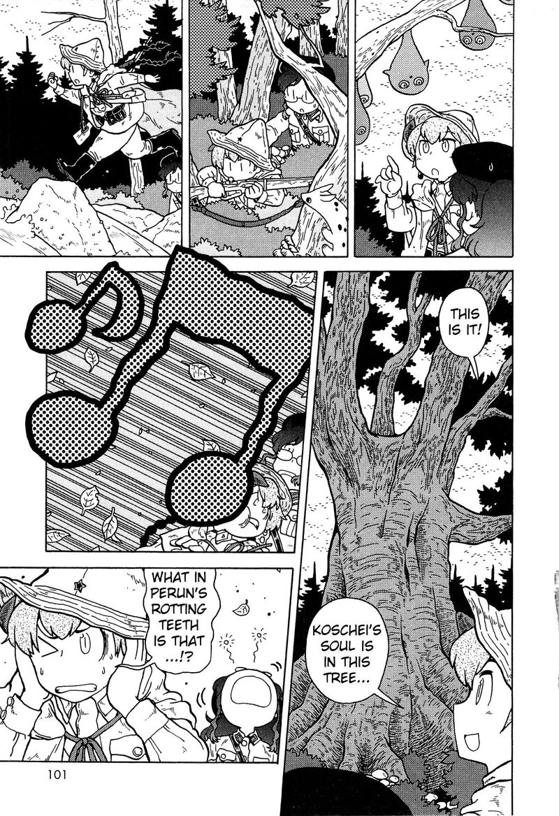 Kutsuzure Sensen Witch Vasenkas War 17 5