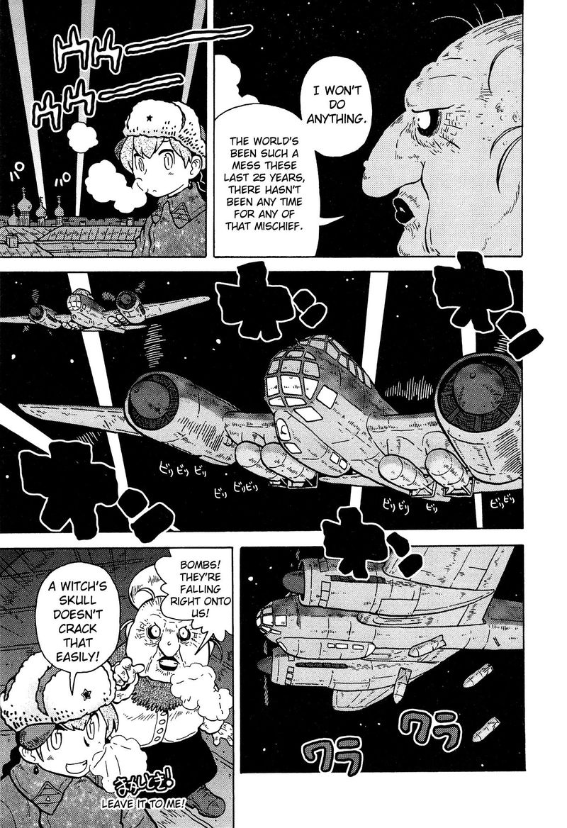 Kutsuzure Sensen Witch Vasenkas War 18 9