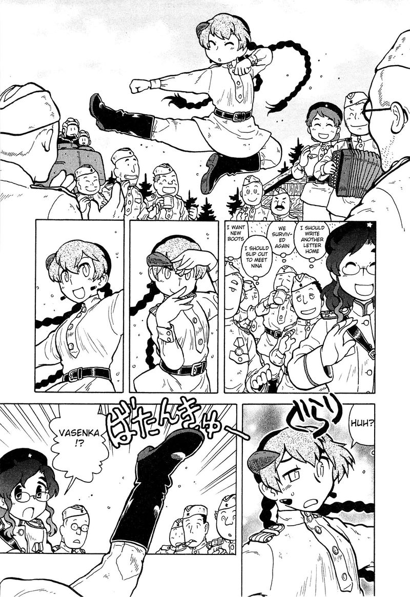Kutsuzure Sensen Witch Vasenkas War 19 5