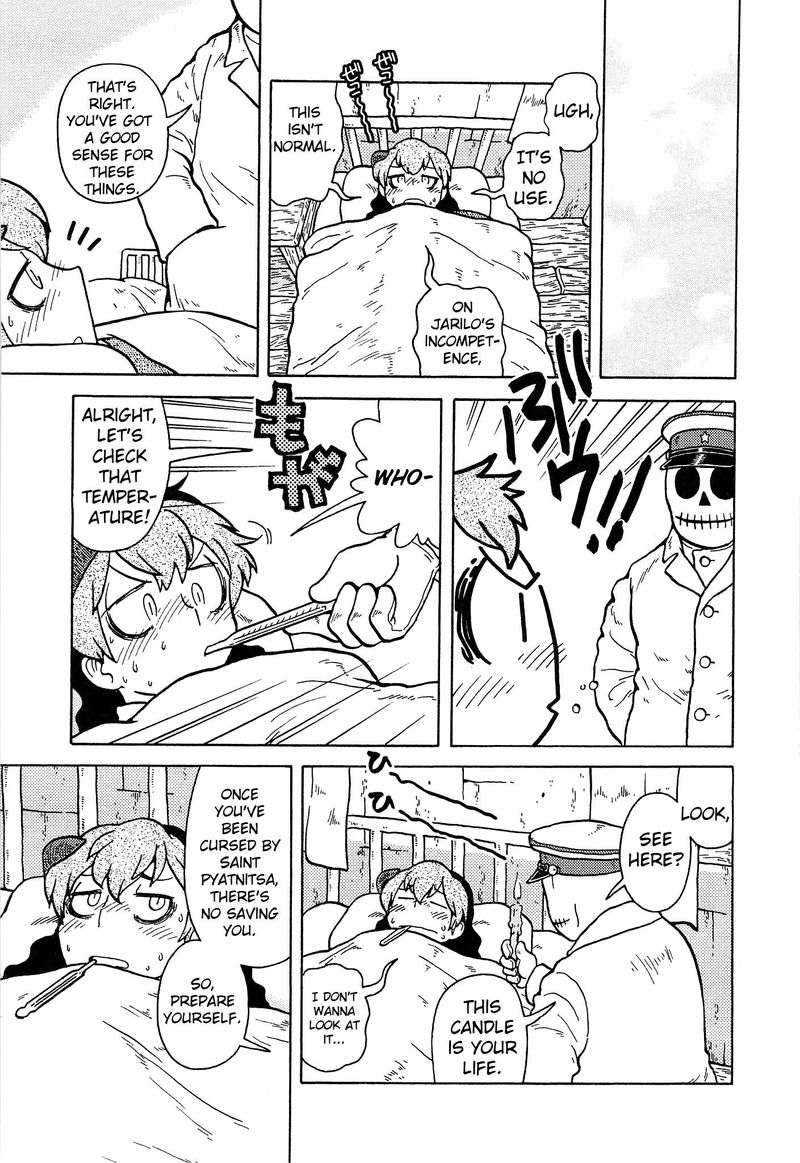 Kutsuzure Sensen Witch Vasenkas War 19 7