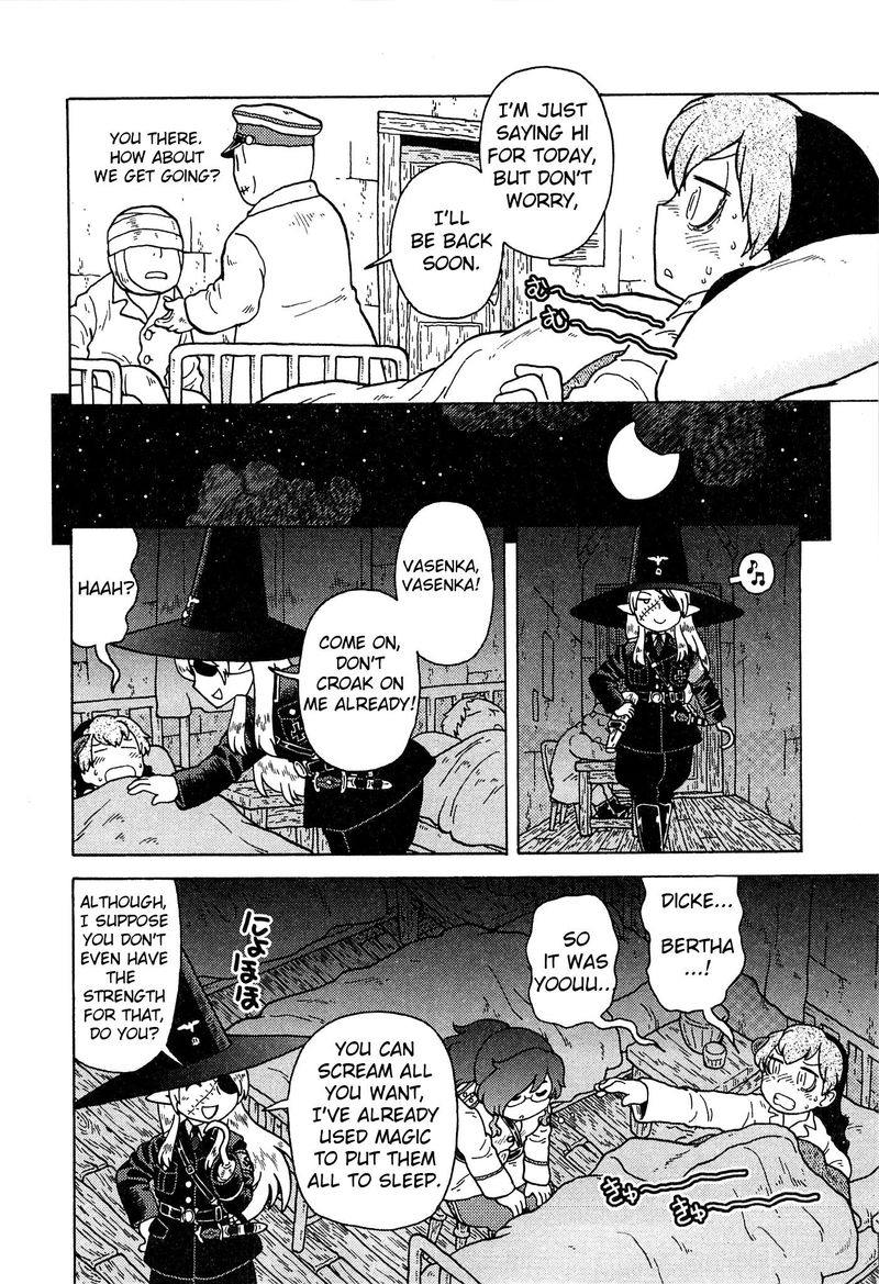 Kutsuzure Sensen Witch Vasenkas War 19 8