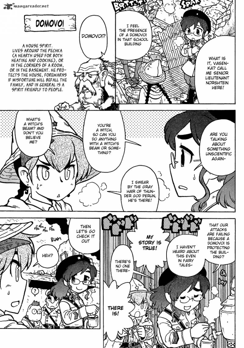 Kutsuzure Sensen Witch Vasenkas War 2 3