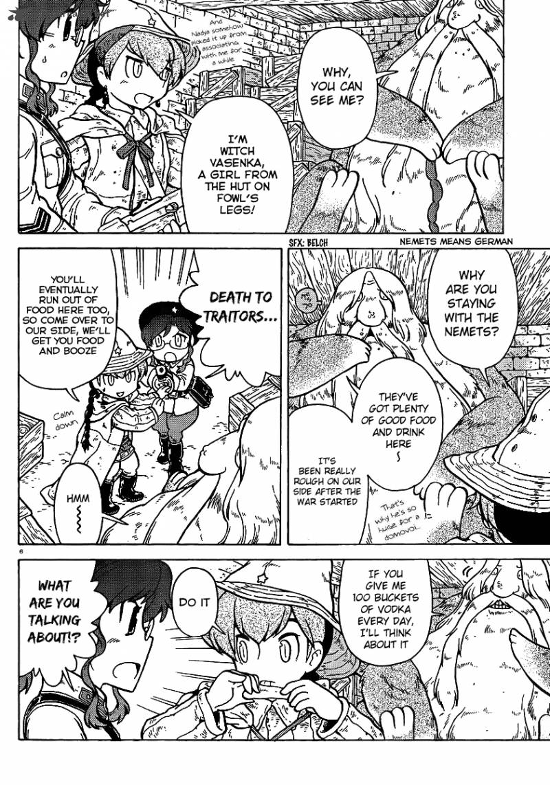 Kutsuzure Sensen Witch Vasenkas War 2 6