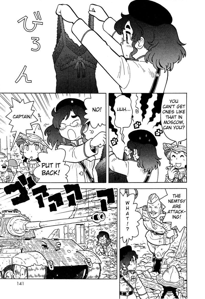 Kutsuzure Sensen Witch Vasenkas War 20 3