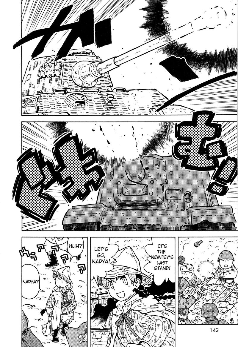 Kutsuzure Sensen Witch Vasenkas War 20 4