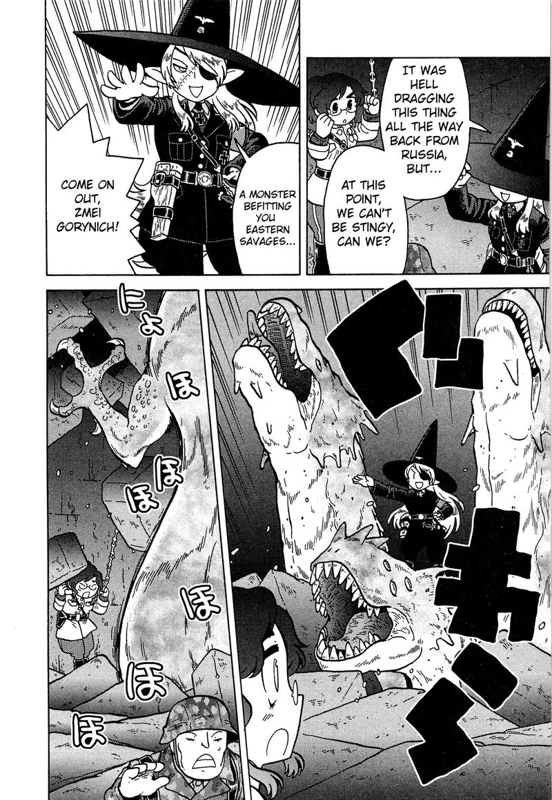 Kutsuzure Sensen Witch Vasenkas War 20 6