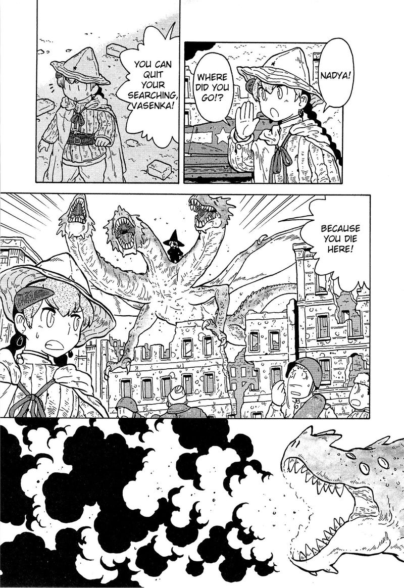 Kutsuzure Sensen Witch Vasenkas War 20 7