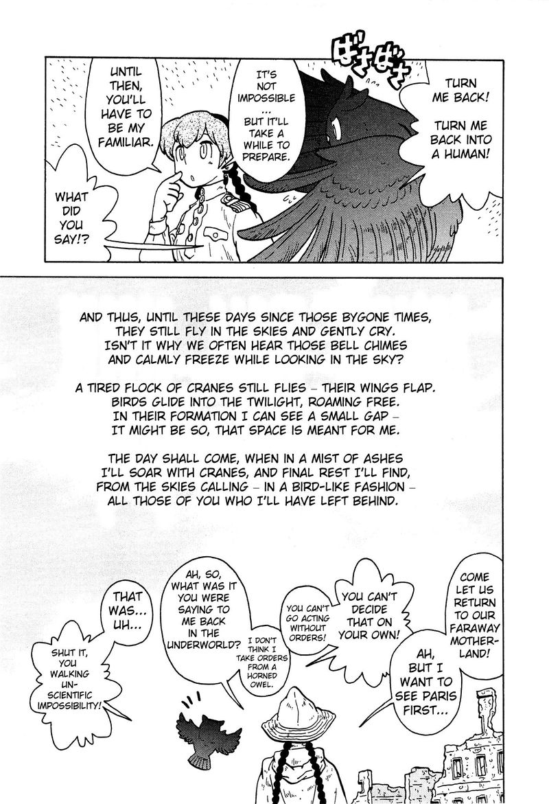 Kutsuzure Sensen Witch Vasenkas War 21 16