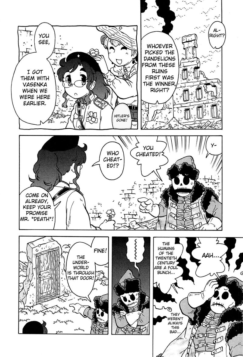 Kutsuzure Sensen Witch Vasenkas War 21 9