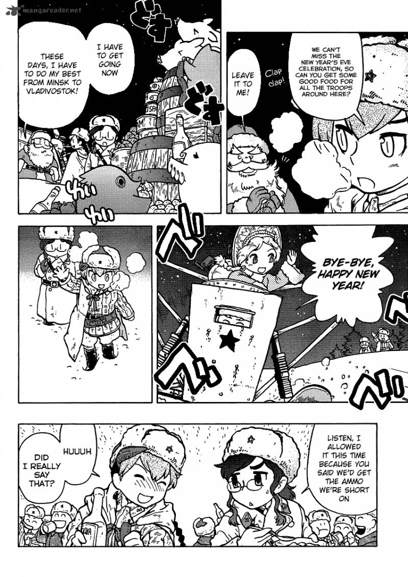 Kutsuzure Sensen Witch Vasenkas War 3 10