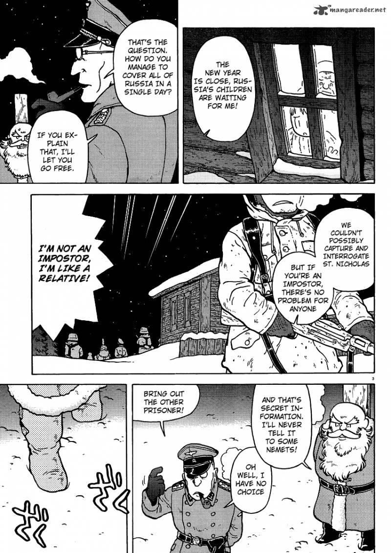Kutsuzure Sensen Witch Vasenkas War 3 3
