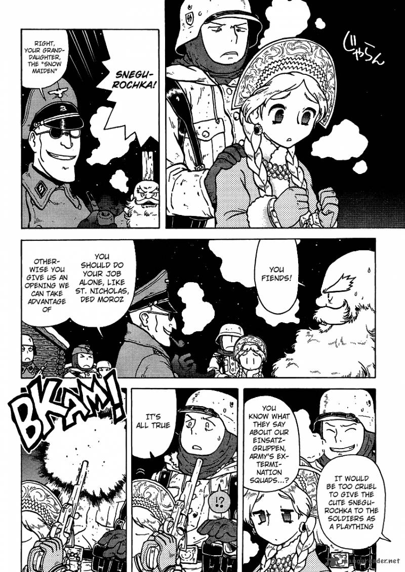 Kutsuzure Sensen Witch Vasenkas War 3 4