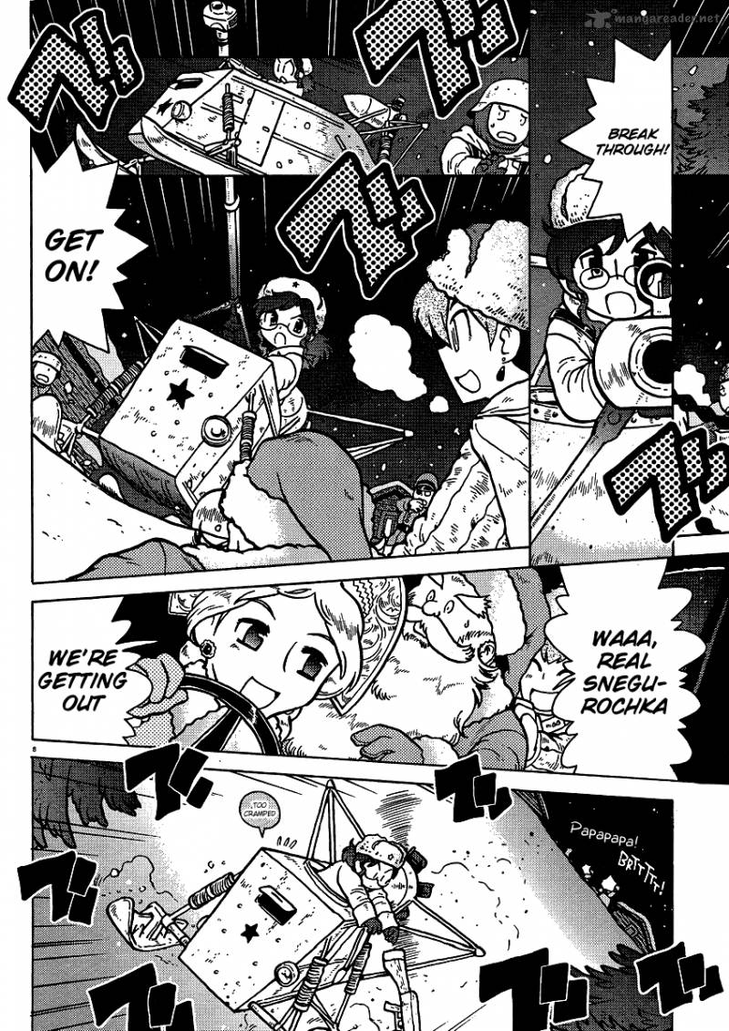 Kutsuzure Sensen Witch Vasenkas War 3 8