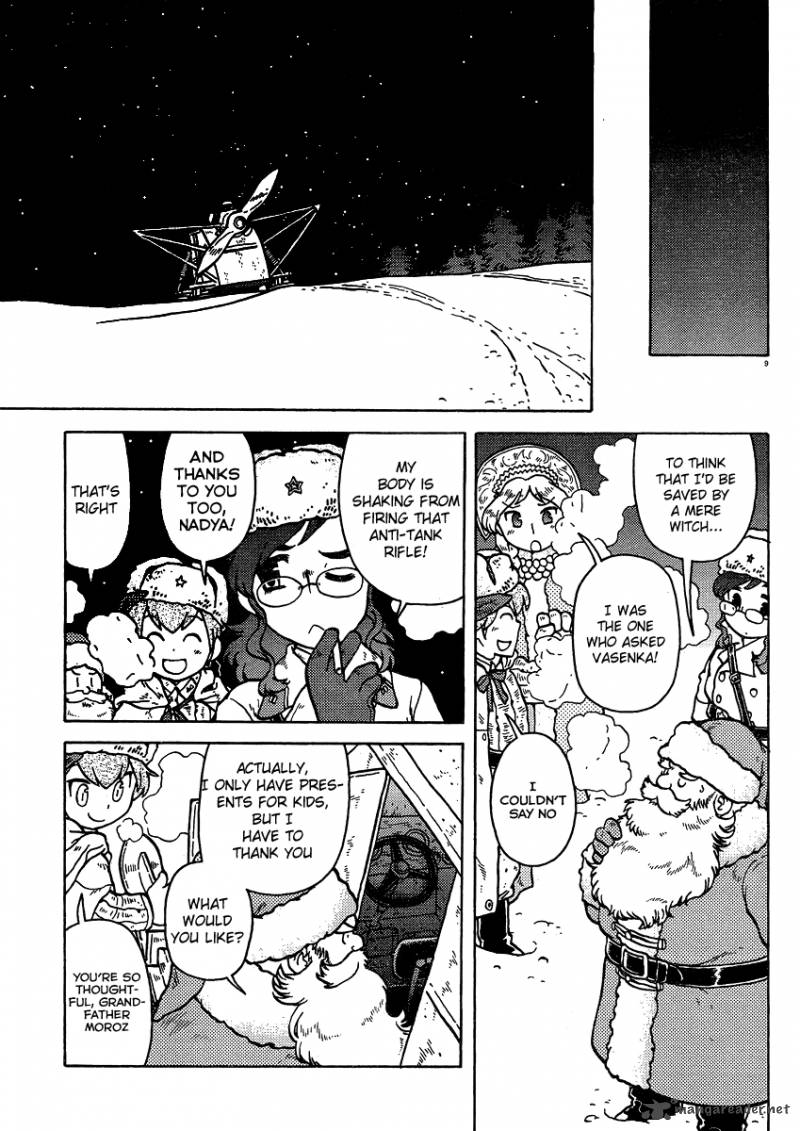 Kutsuzure Sensen Witch Vasenkas War 3 9