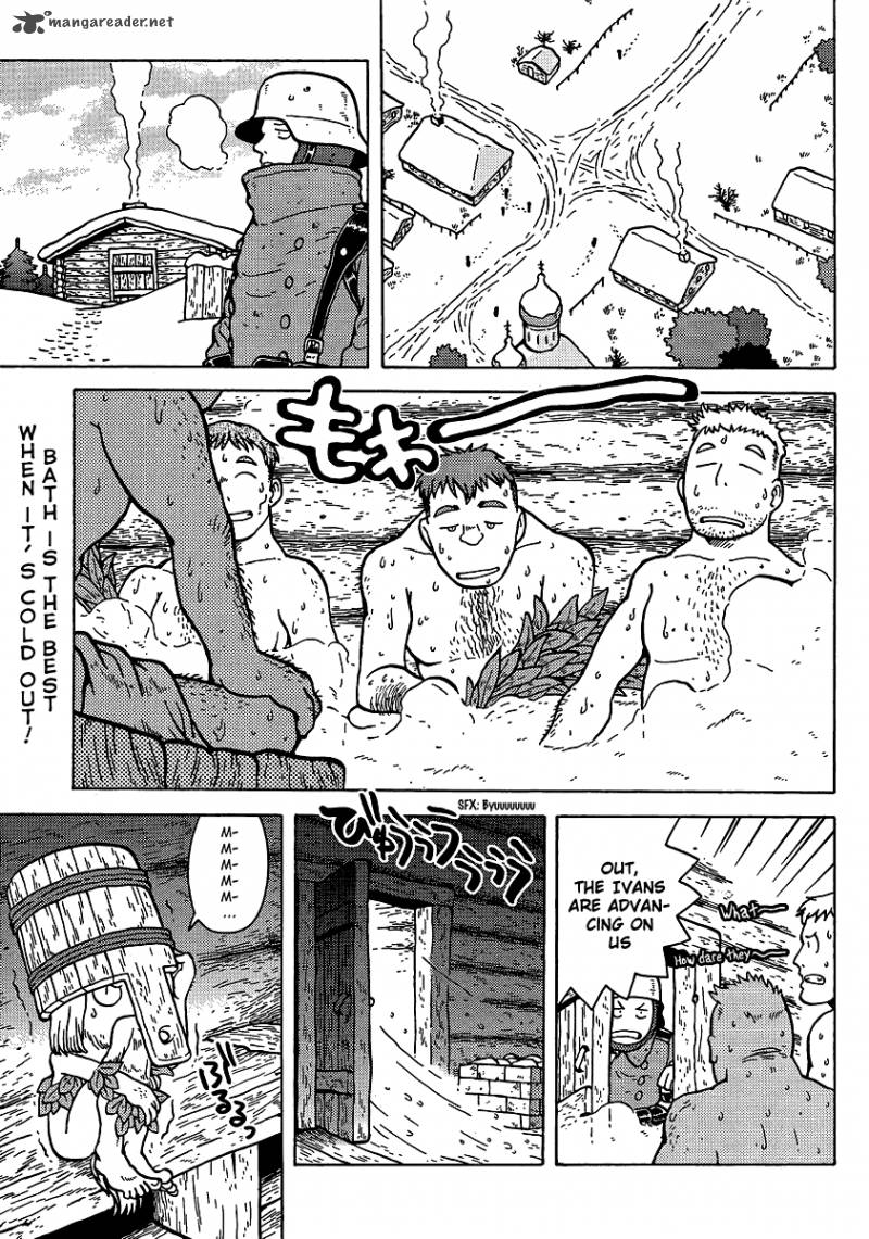 Kutsuzure Sensen Witch Vasenkas War 4 1