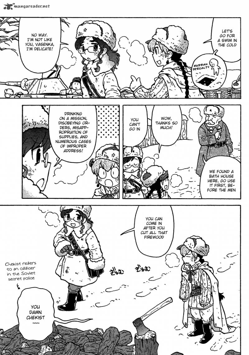 Kutsuzure Sensen Witch Vasenkas War 4 3