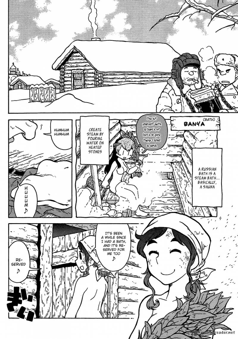 Kutsuzure Sensen Witch Vasenkas War 4 4