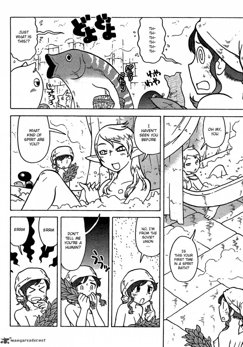 Kutsuzure Sensen Witch Vasenkas War 4 6