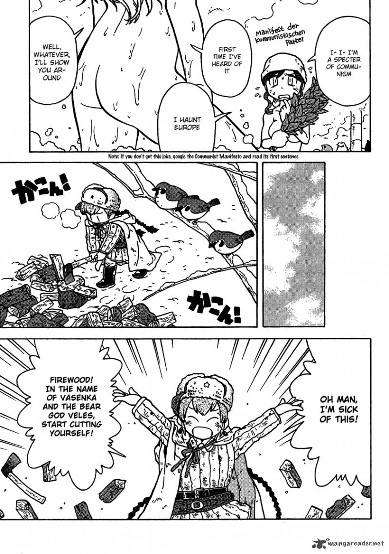 Kutsuzure Sensen Witch Vasenkas War 4 7