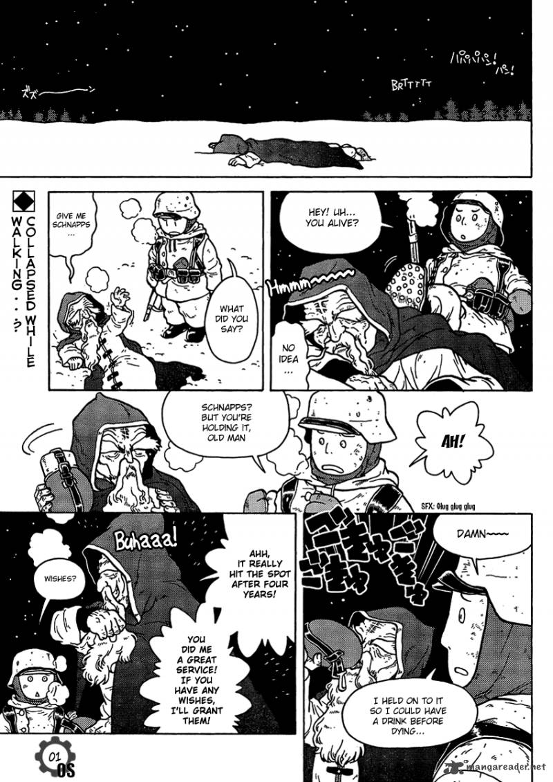 Kutsuzure Sensen Witch Vasenkas War 5 1