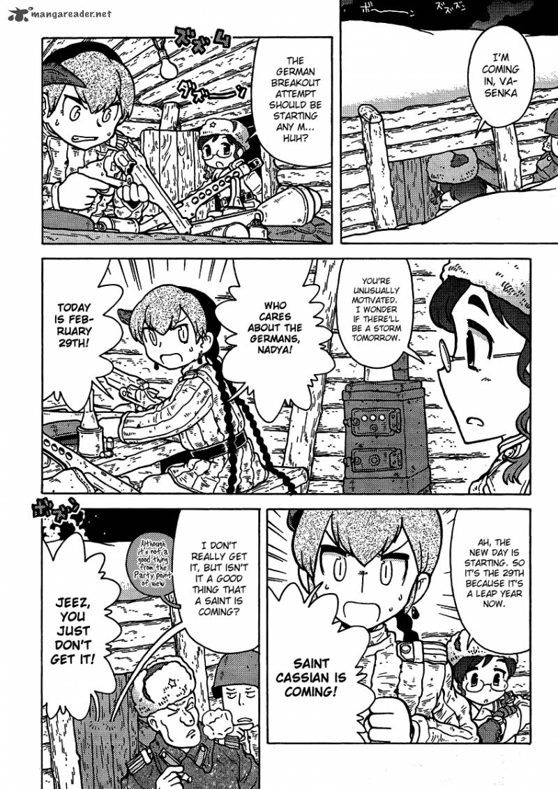Kutsuzure Sensen Witch Vasenkas War 5 3