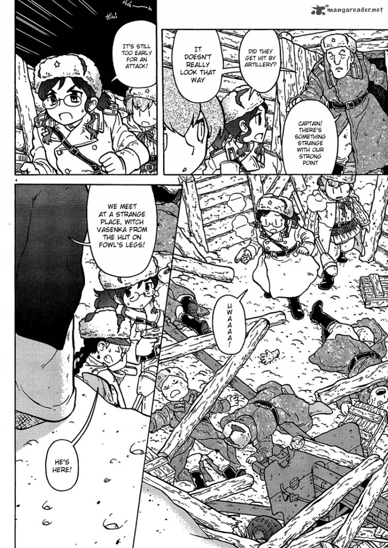 Kutsuzure Sensen Witch Vasenkas War 5 4