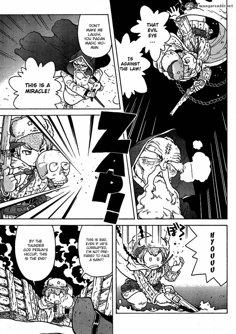 Kutsuzure Sensen Witch Vasenkas War 5 7