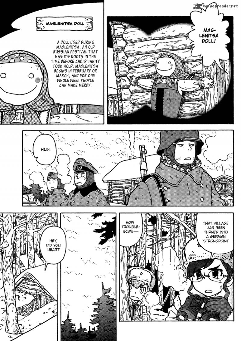 Kutsuzure Sensen Witch Vasenkas War 6 5