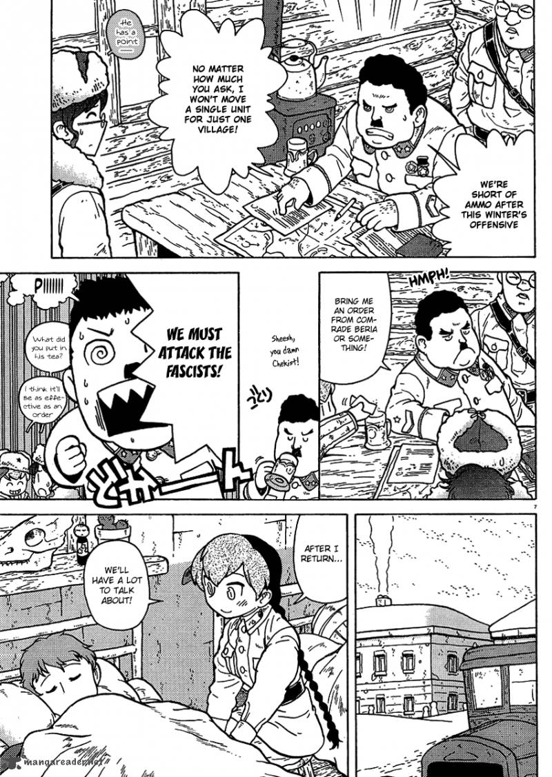 Kutsuzure Sensen Witch Vasenkas War 6 7