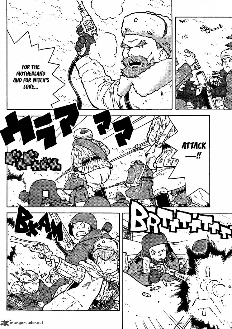 Kutsuzure Sensen Witch Vasenkas War 6 8