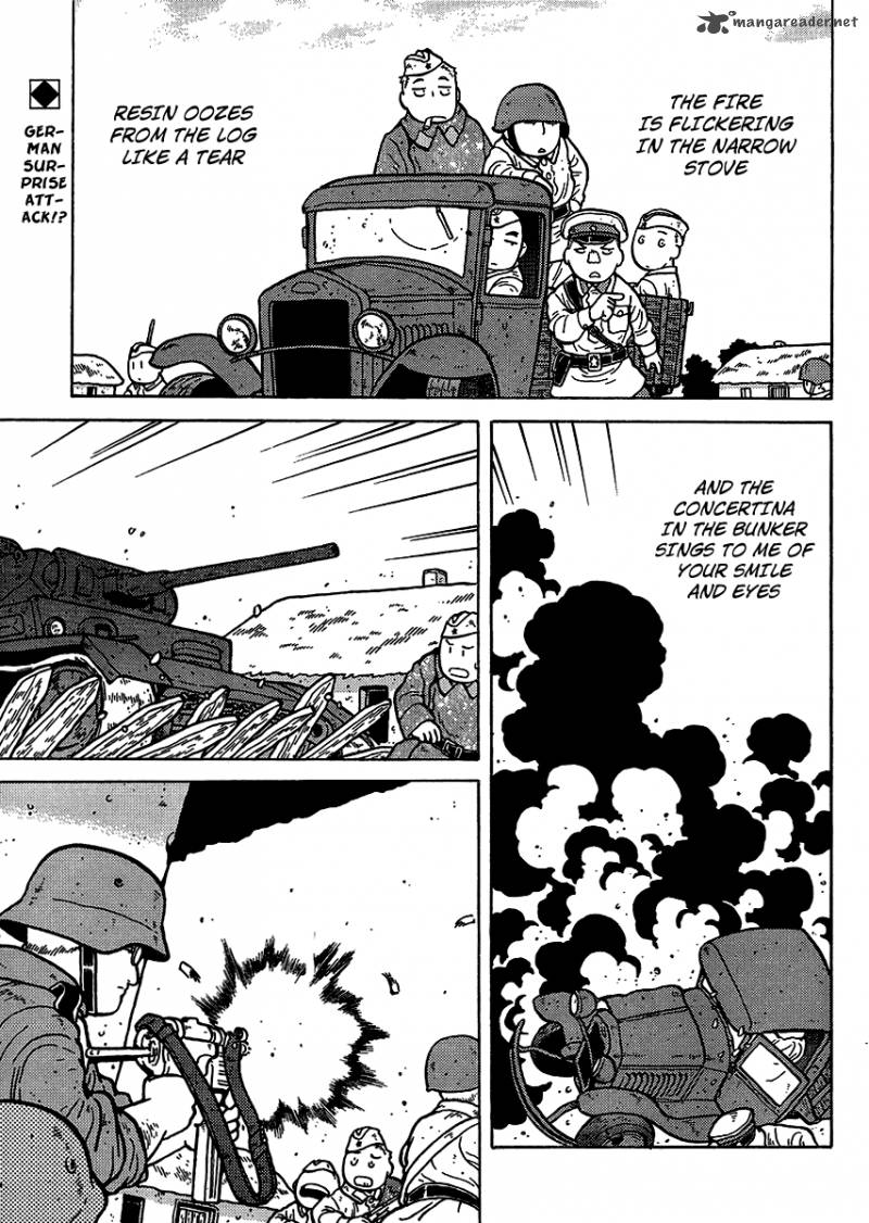 Kutsuzure Sensen Witch Vasenkas War 7 1