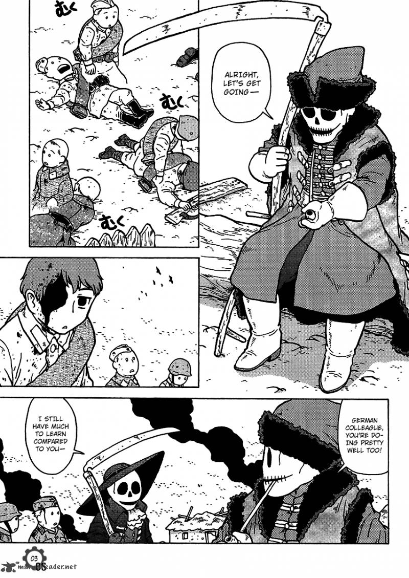 Kutsuzure Sensen Witch Vasenkas War 7 3