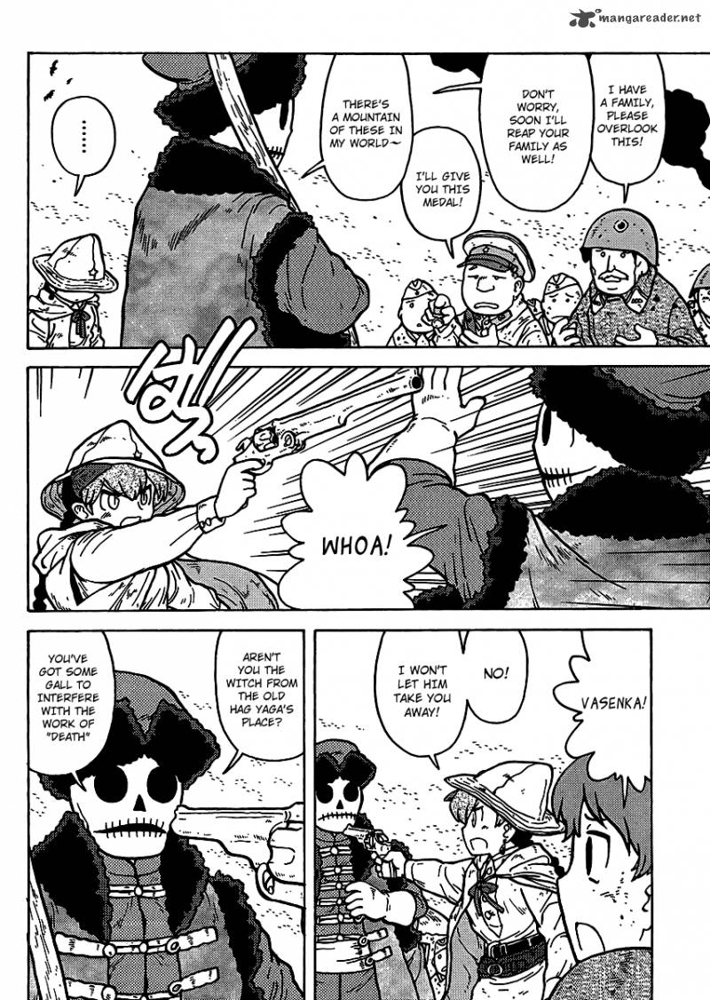 Kutsuzure Sensen Witch Vasenkas War 7 4