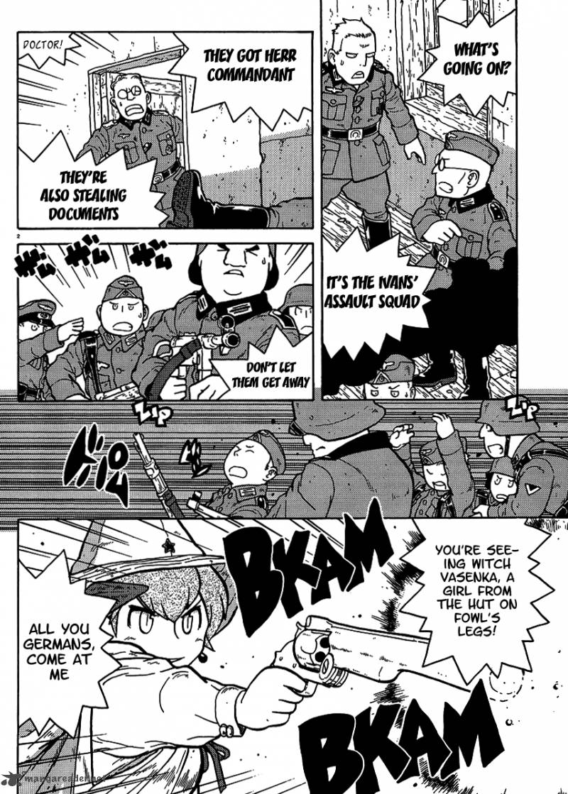 Kutsuzure Sensen Witch Vasenkas War 8 2